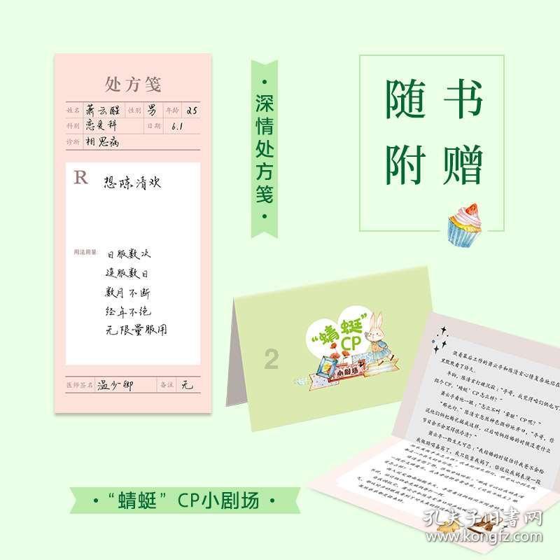 2024澳网热度再创新高 国窖1573品牌全球影响力再度提升