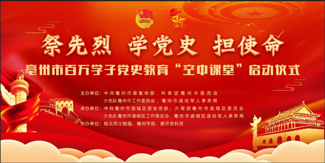 深入了解婴儿几个月吃米粉最合适?,知识星球平台解析专家视角