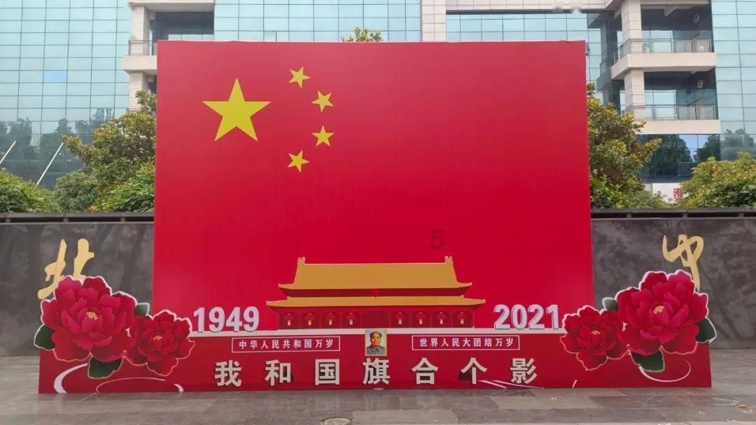 依托重点项目　融合发展产业