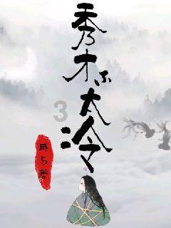 优惠可达7.8万,轴距2899mm,配托森四驱结构,实拍2023款途锐