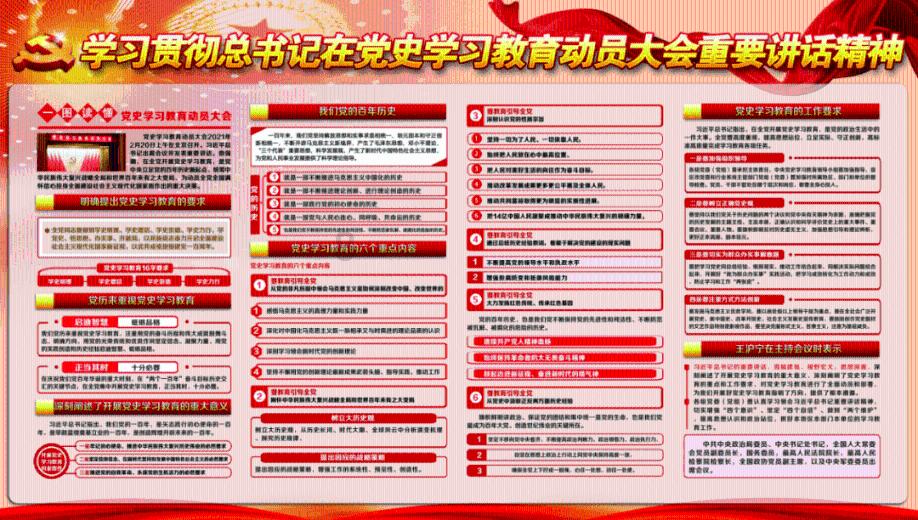 一辈子都这样子，不甘心，有仇不能报，死不瞑目？游戏画面