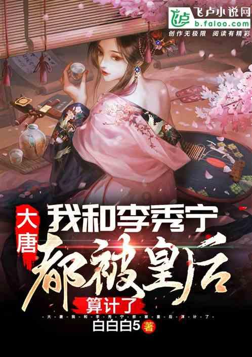 快速接空瓶